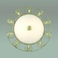 Odeon Light · Kanti · 3483/2C