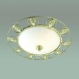  Odeon Light · Kanti · 3483/2C