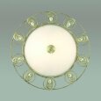  Odeon Light · Kanti · 3483/2C