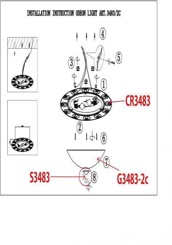  Odeon Light · Kanti · 3483/2C