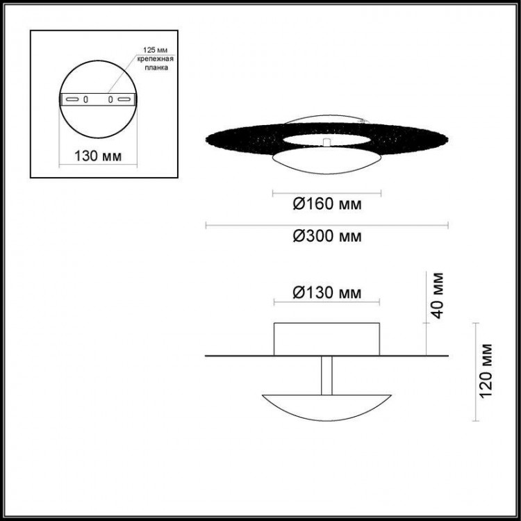  Odeon Light · Solario · 3559/18L