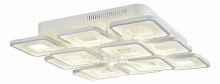 Потолочная люстра ST Luce SL908.502.12