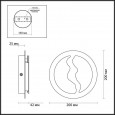  Odeon Light · LONGWALL · 3866/10WG