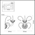  Odeon Light · Caramella · 3934/1W