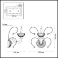  Odeon Light · Caramella · 3934/1W
