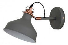 Бра Odeon Light Lurdi 3330/1W