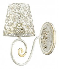 Бра Lumion Izidora 3465/1W