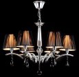  Maytoni · Arte · MOD901-PL-06-N