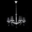  Maytoni · Arte · MOD901-PL-06-N