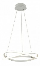 Подвесной светильник Mantra Infinity White 5990