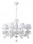  Подвесная люстра MW-Light Селена 482011108