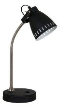 Настольная лампа офисная Odeon Light Mestre 3334/1T
