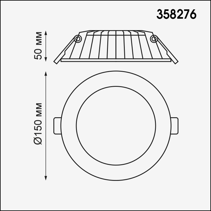  Светильник белый точечный Novotech Gesso 358276