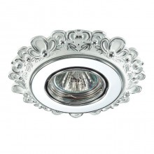 Novotech · Ligna · 370270