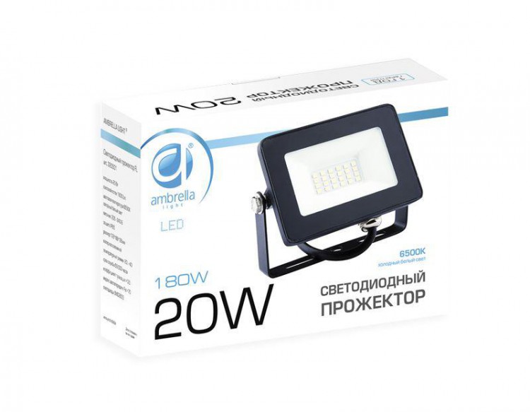  Ambrella · Floodlight · 370501