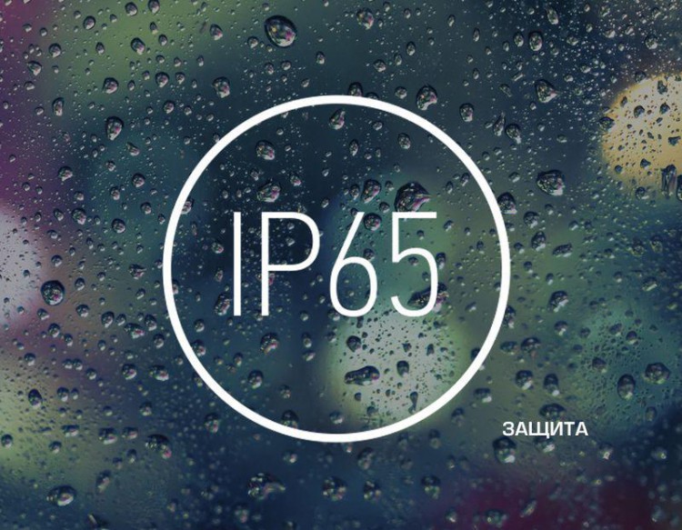  Ambrella · Floodlight · 370501
