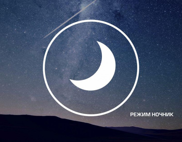  Ambrella · Orbital parus · FP2359 WH 288W D720*720