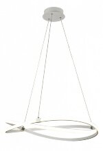 Подвесной светильник Mantra Infinity White 5991