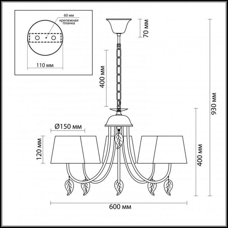  Lumion · Anamiva · 3516/5