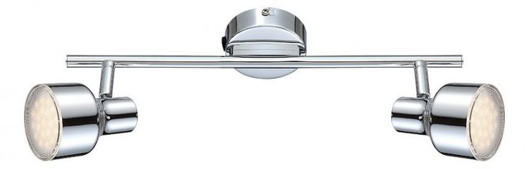 Globo Lighting · Rois · 56213-2