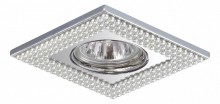 Встраиваемый светильник NovoTech Pearl 370144