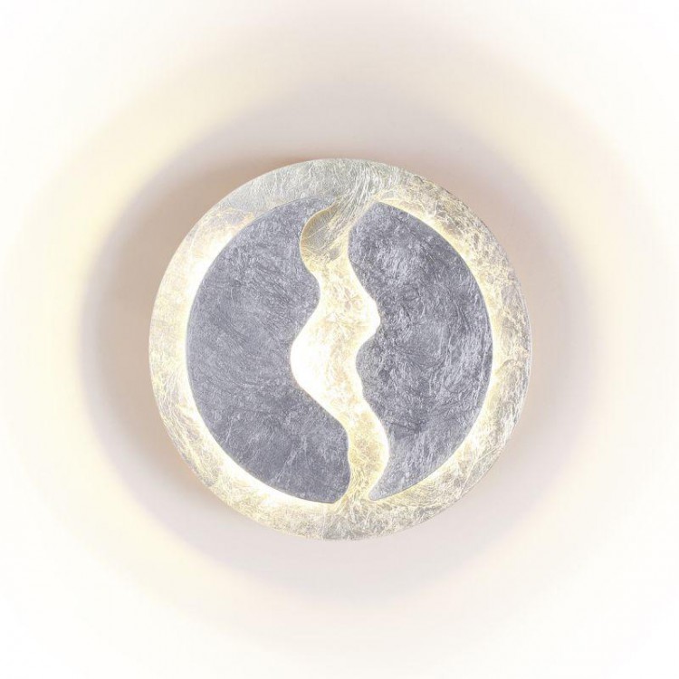  Odeon Light · LONGWALL · 3866/10WS