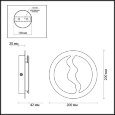  Odeon Light · LONGWALL · 3866/10WS