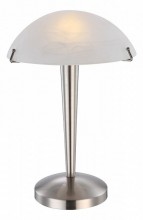 Globo Lighting · Subtil I · 21410