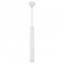 Lussole Loft · CORNVILLE · LSP-8112