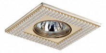 Встраиваемый светильник NovoTech Pearl 370145