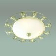 Odeon Light · Kanti · 3483/3C