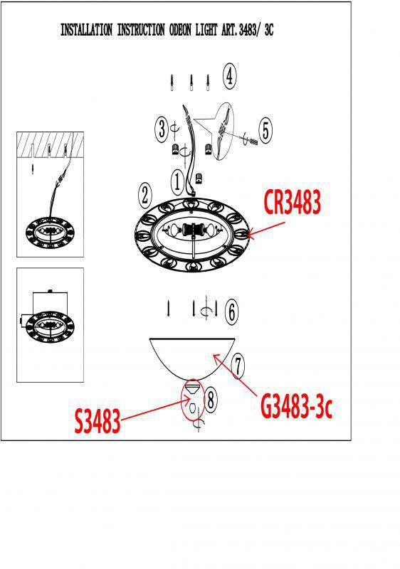  Odeon Light · Kanti · 3483/3C