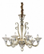 Подвесная люстра Odeon Light Briza 2792/6