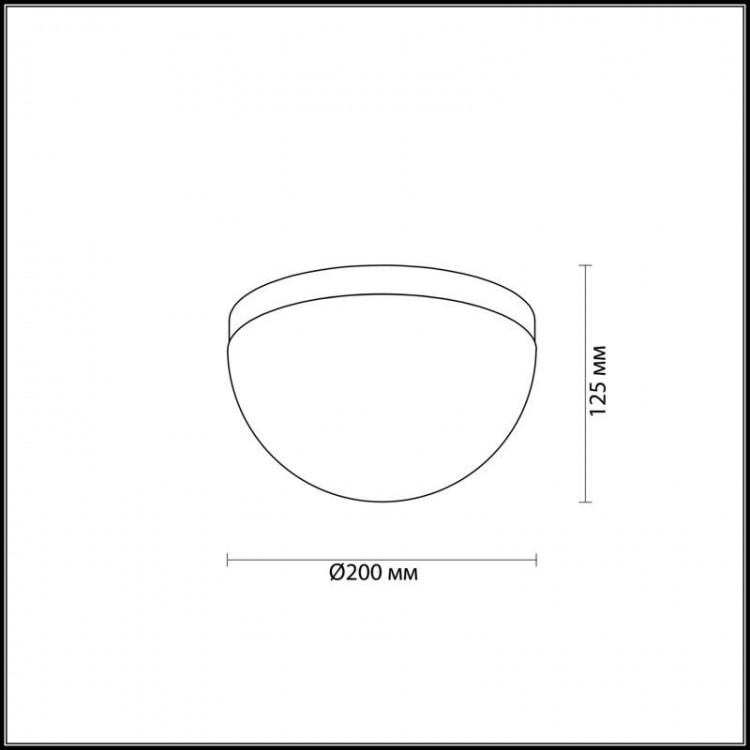  Odeon Light · Nexus · 3986/18WL
