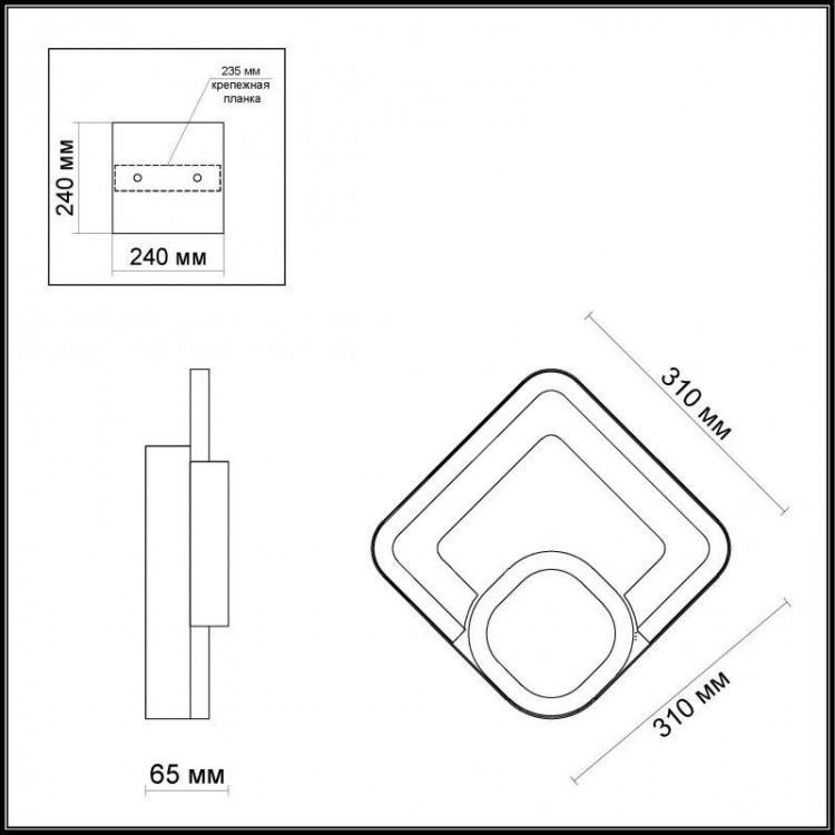  Odeon Light · Leo · 4023/36WL