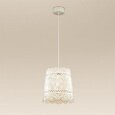  Odeon Light · Apika · 2422/1