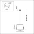  Odeon Light · Apika · 2422/1