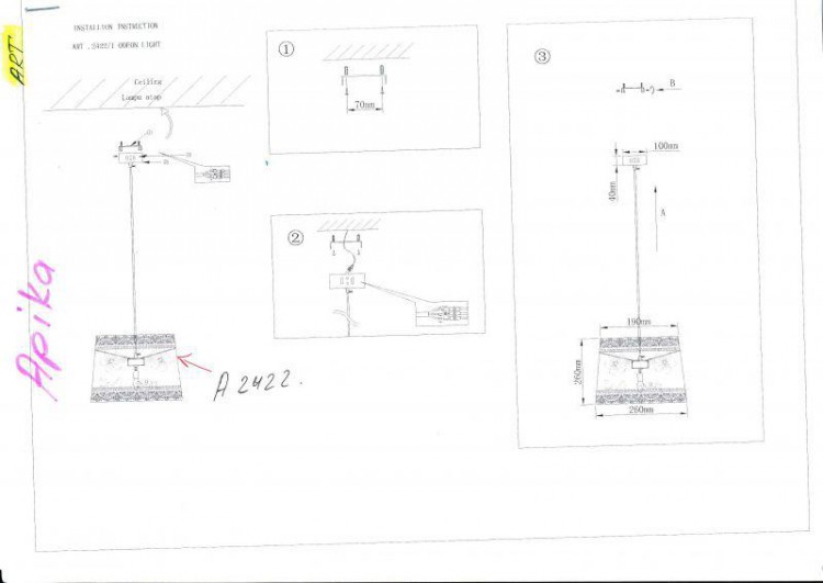  Odeon Light · Apika · 2422/1