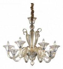 Подвесная люстра Odeon Light Briza 2792/8