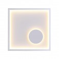  Odeon Light · ESPERO · 3867/38WL