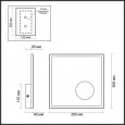  Odeon Light · ESPERO · 3867/38WL