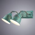  Arte Lamp · Campana · A9557AP-2BG