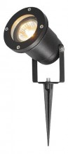 Наземный низкий светильник MW-Light Титан 808040201