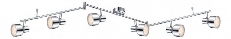 Globo Lighting · Rois · 56213-6