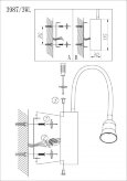  Odeon Light · Bruno · 3987/3WL