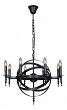 Подвесная люстра Lussole Loft LSP-9300