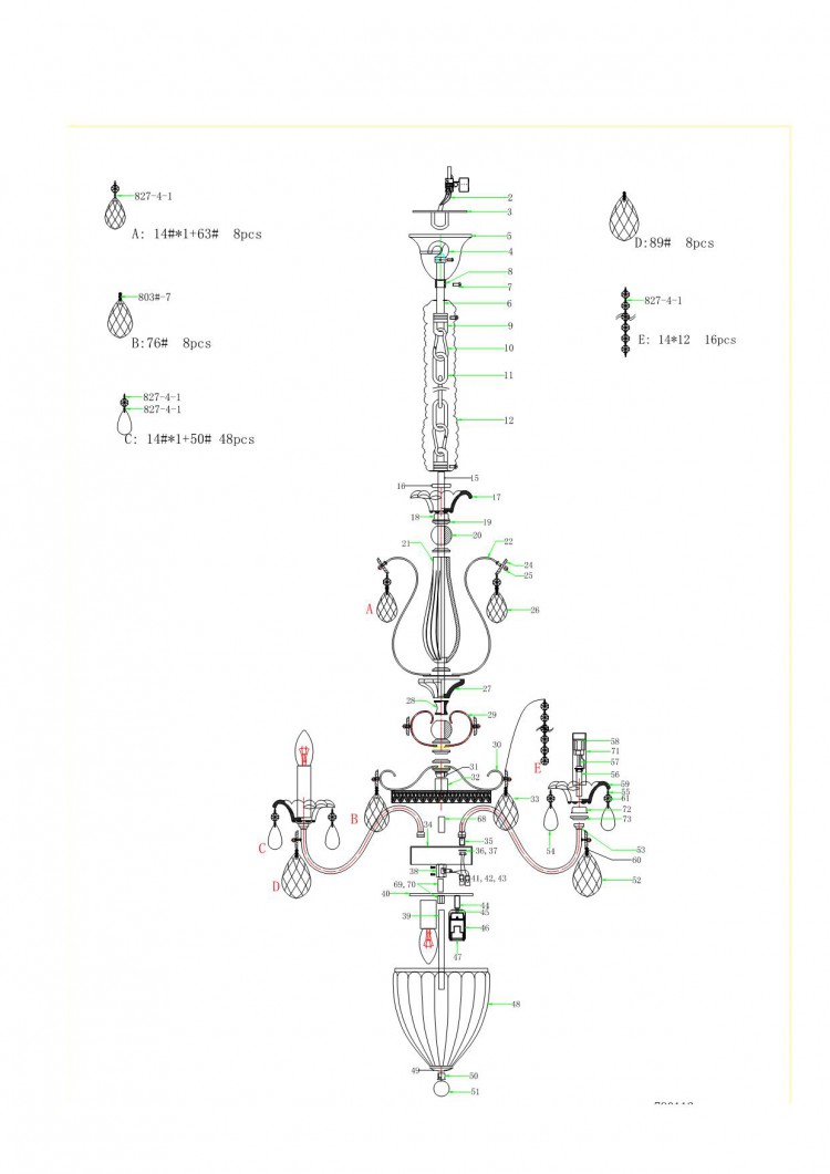 Lightstar · Schon · 790112