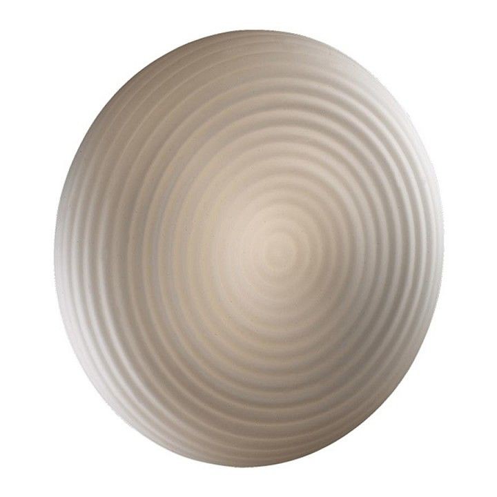 Odeon Light · Clod · 2178/2A