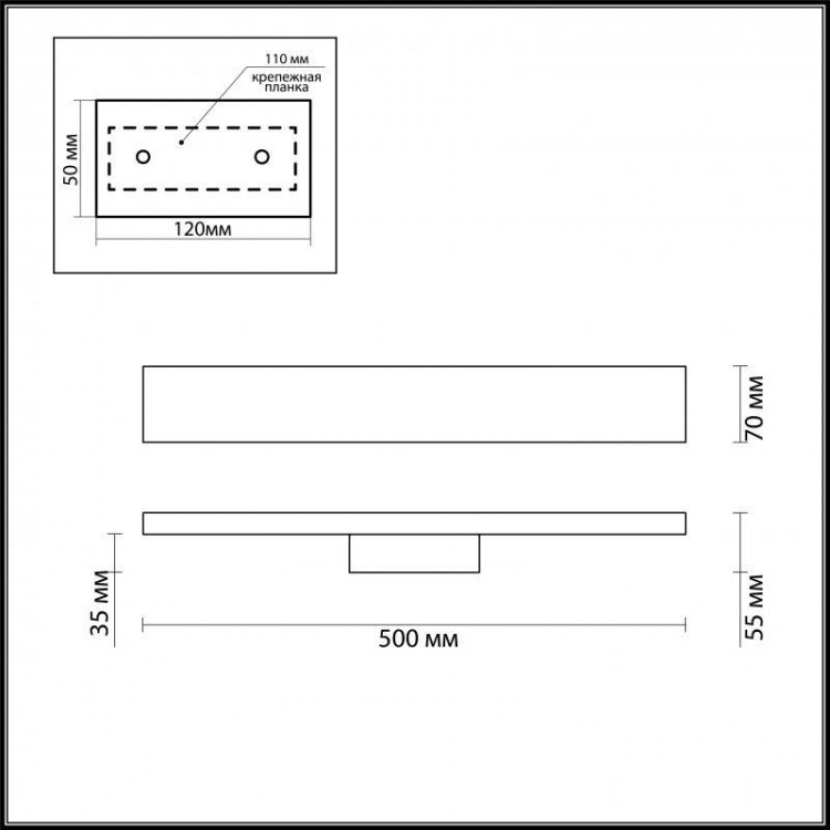  Odeon Light · WOODY · 3868/8WA