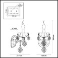  Odeon Light · Attica · 3936/1W